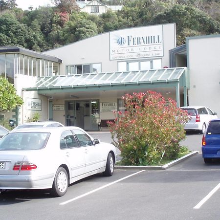 Fernhill Motor Lodge Lower Hutt Bagian luar foto