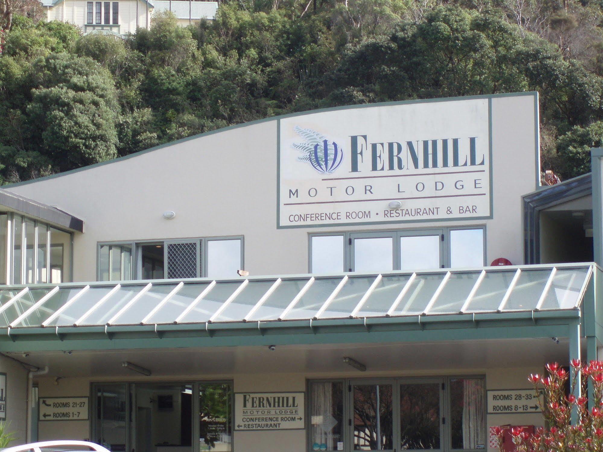 Fernhill Motor Lodge Lower Hutt Bagian luar foto